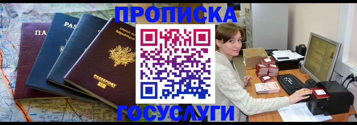 форма 3 в Новоалтайске